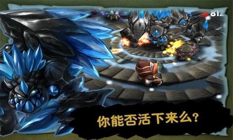 奇幻射击2.2版