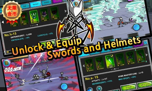 卡通战争剑灵离线版V 1.0.4修改版