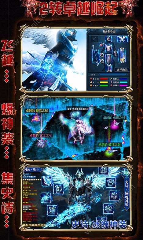 虚空黎明