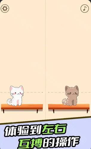 猫咪二重唱免广告版