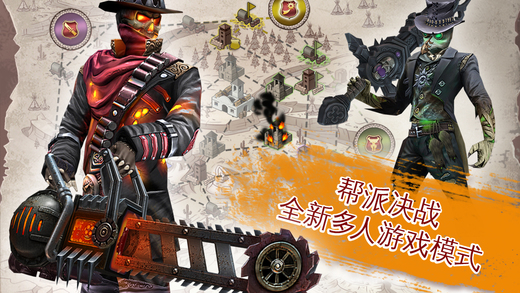 六发左轮V 2.4.0版