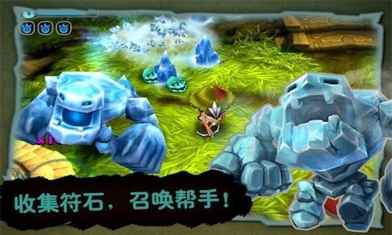 奇幻射击2.2版