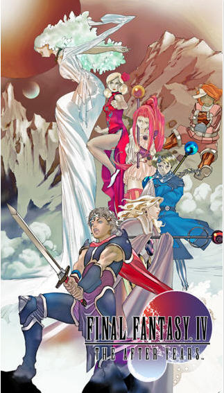 最终幻想4:月之归还v1.0.0版