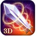苍穹之剑v2.0.13