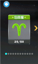 粉碎玻璃wp版