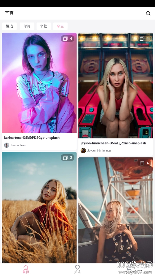 iGirl图库壁纸高清版