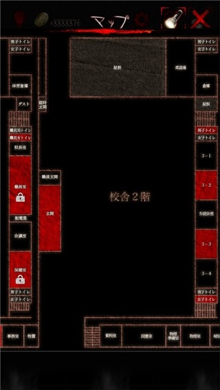 怨宅学校怪谈(呪巣 怪談)