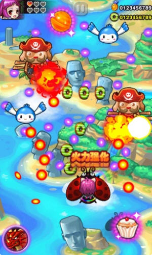 梦幻冒险岛：魔宠仙踪V 1.0.0