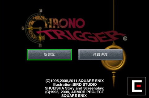 时空之轮v1.0.3