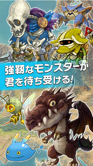 奇迹幻想v1.0.0版
