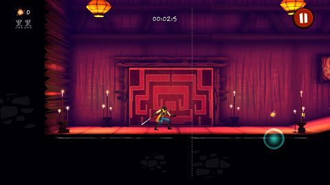 暗影之刃V 1.2.5
