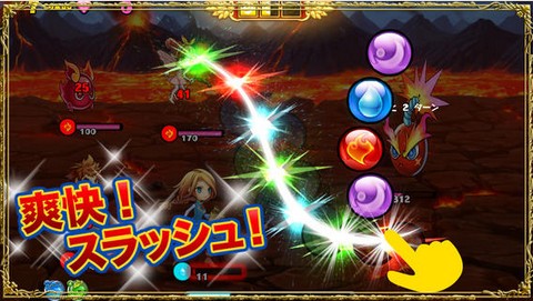神之领域v1.0.1版