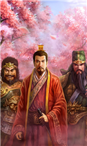 三国英雄传 V1.0