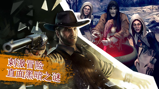 六发左轮V 2.4.0版