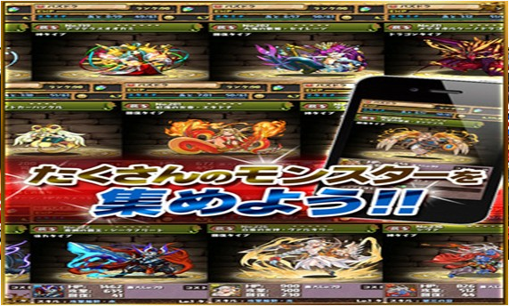 智龙迷城v7.00