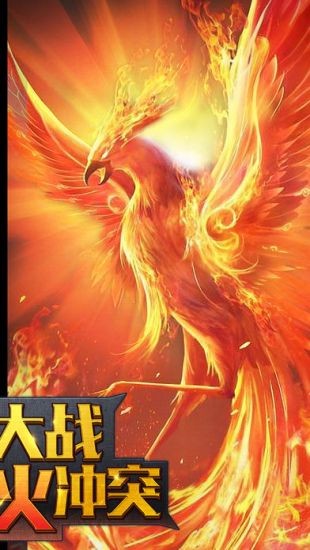 奇迹神魔
