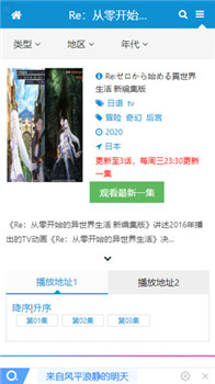 55韩漫