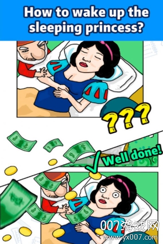 坑爹冒险之旅单机版