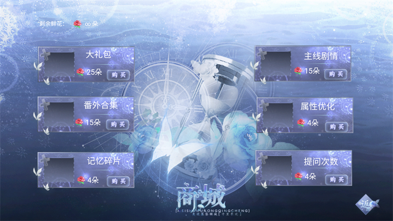 归海而已