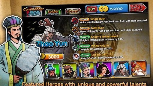 三国塔防:守卫者的信条内购破解版