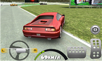 Real Speedv1.0