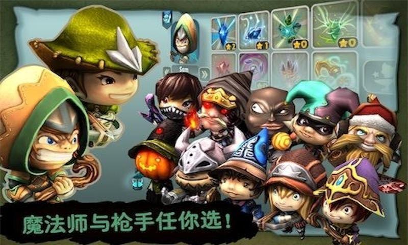奇幻射击2.2版