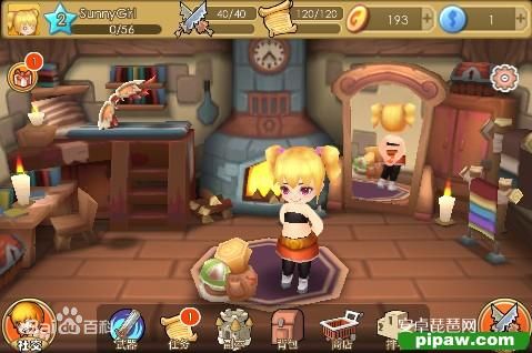 乐斗勇士1.0.1