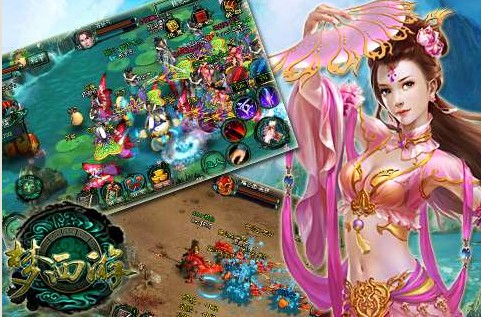 梦西游v3.4.2