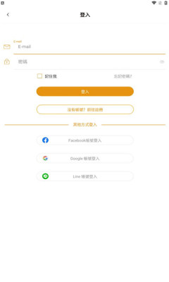 墨鱼小说无广告版
