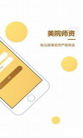 妙笔小熊