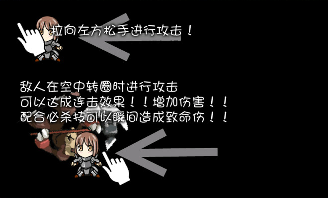 转转怪兽V1.3.1