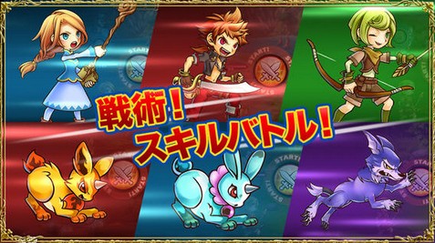 神之领域v1.0.1版