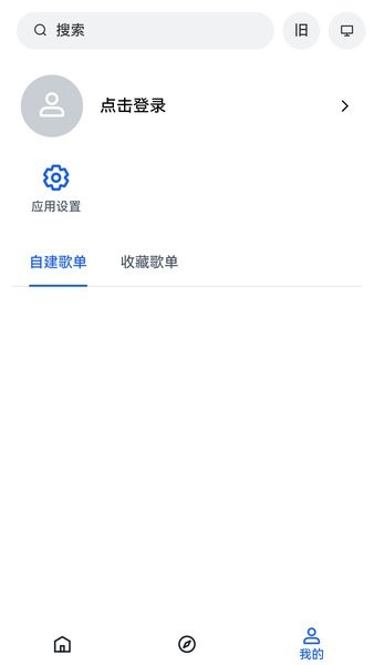 Myfreemp3老版本