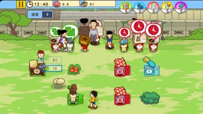 多啦A梦修理工厂v1.3.0