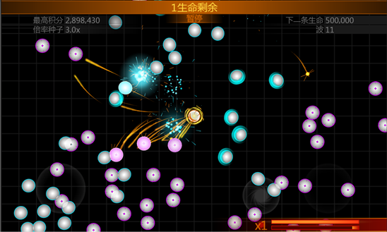 弹道导弹 SE V 1.0版