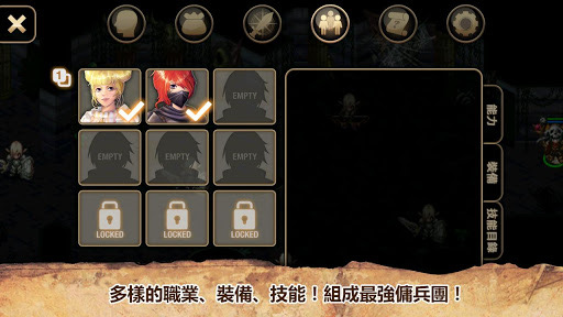 艾诺迪亚4官方版1.1.6