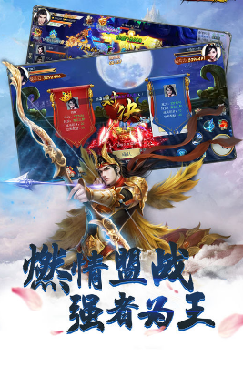 虚无仙境