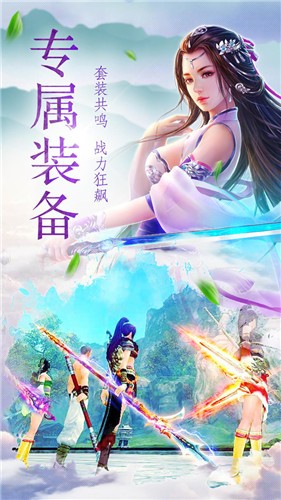 修仙九万载