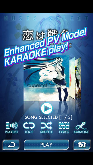 miku flick 02v1.1.4