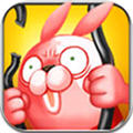 Hello越狱兔 内购破解版v1.0