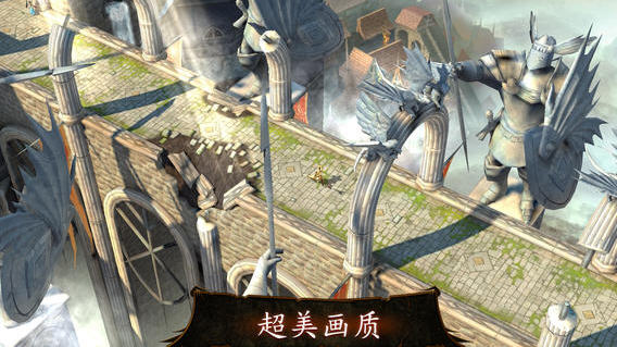 地牢猎手4v1.5.0