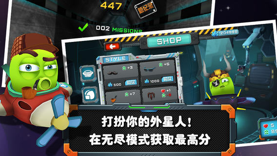 玩具大冒险v1.0中文版