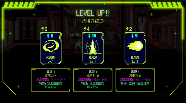 首尔驱魔师