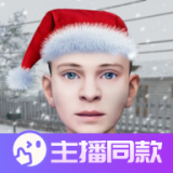 逃离家暴内置菜单
