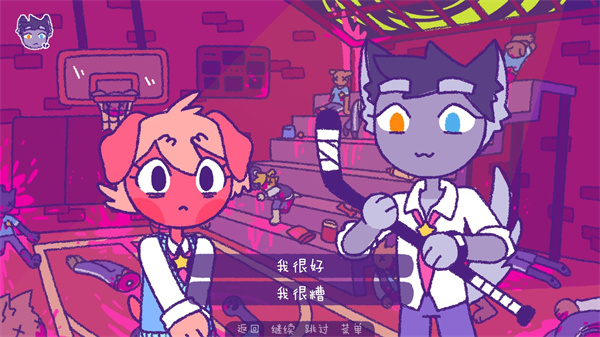 完美末日一啃钟情(Purrfect Apawcalypse: Love at First Bite)