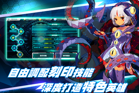 战场英雄物语中文版