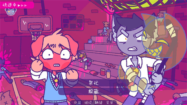 完美末日一啃钟情(Purrfect Apawcalypse: Love at First Bite)