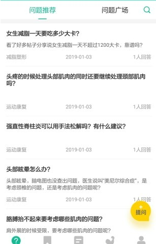 导师联盟