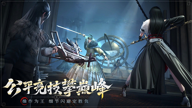 斗笠江湖