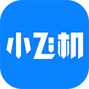 小飞机网盘官方版